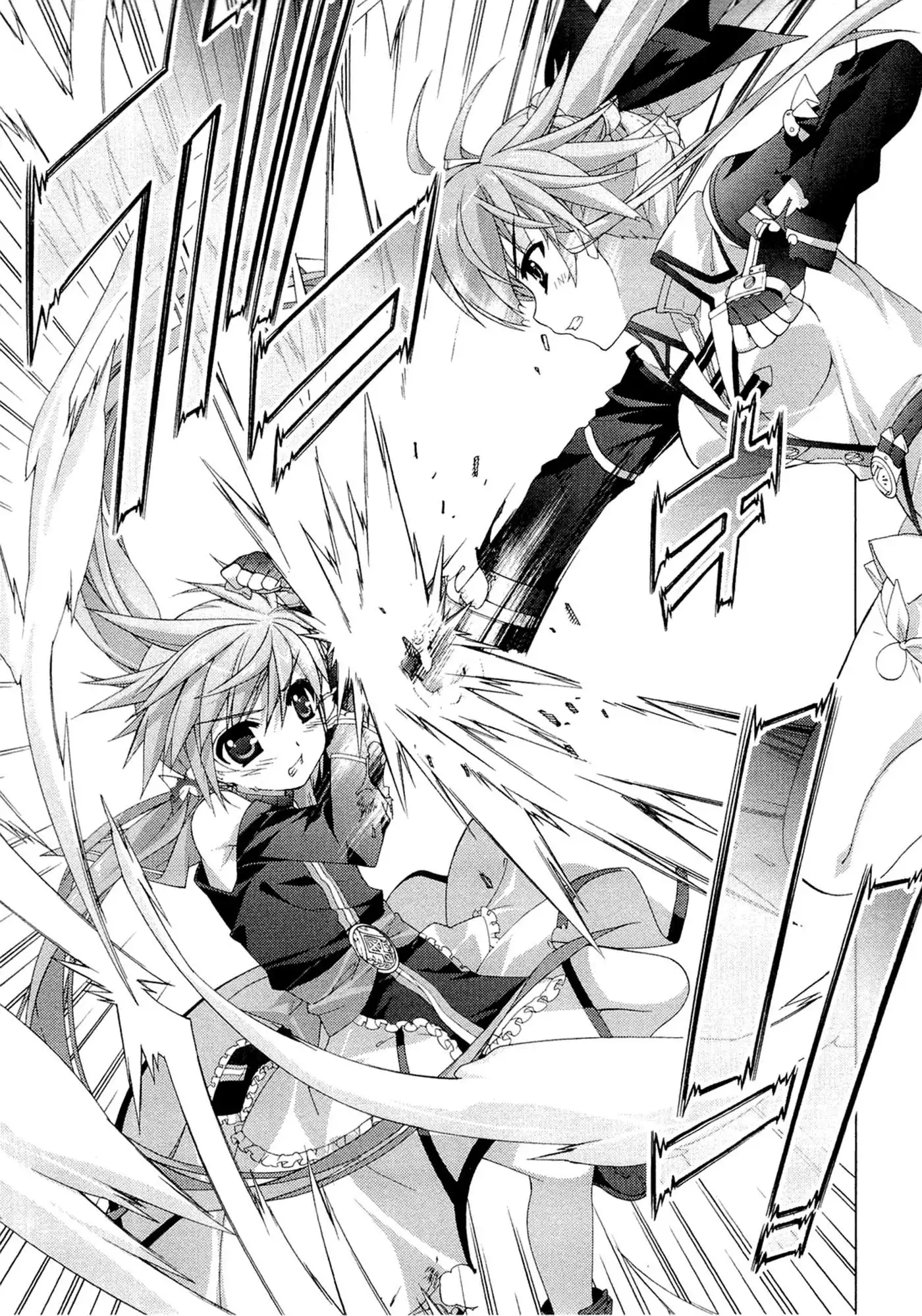 Mahou Shoujo Lyrical Nanoha - Vivid Chapter 28 12